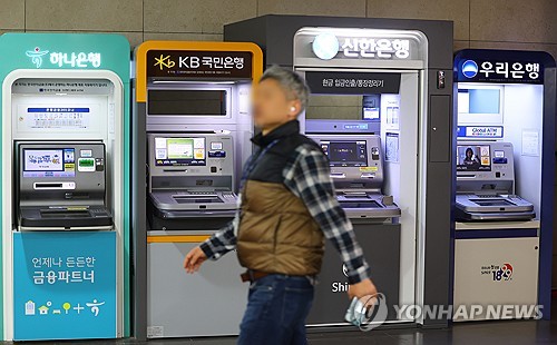 4대 은행, 'LTV 담합' 결론 유보에 "아쉽다"…법리공방 또 반복_이현정