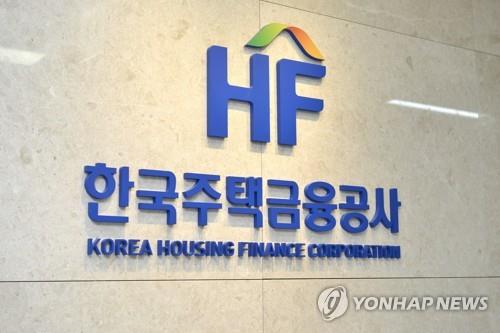 주금공, 홍콩달러채 2천700억원어치 발행_정윤교