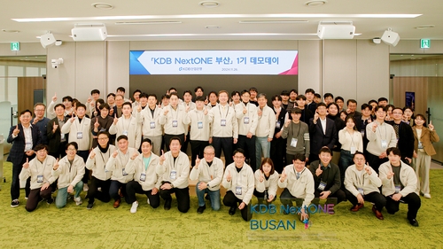 김영진 산은 부행장 "동남권 벤처·스타트업 지원 아끼지 않을 것"_정필중