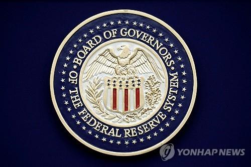[오전 주요 국제금융뉴스] (27일)_이세진