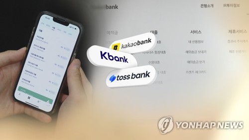 [제4인뱅 도전] 소소뱅크, 소상공인·소기업 '우군'_이수용