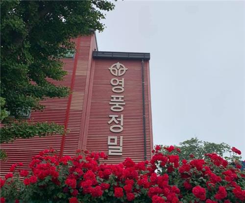 현금 373억 보유한 영풍정밀, 400억 들여 고려아연 주식 산다_김학성