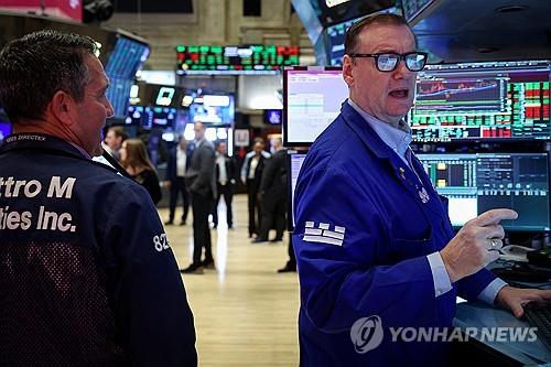 [오전 주요 국제금융뉴스] (2일)_이세진