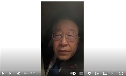 이재명 "민주주의 꼭 지켜내겠다…국회로 와달라"(종합)_한종화
