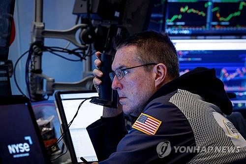 뉴욕증시, 한국 비상계엄 선포 충격·관련종목 주가↓…하락 출발_김현