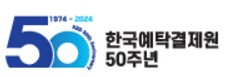 한국 자본시장 도약과 함께한 예탁결제원…50년의 역사_송하린