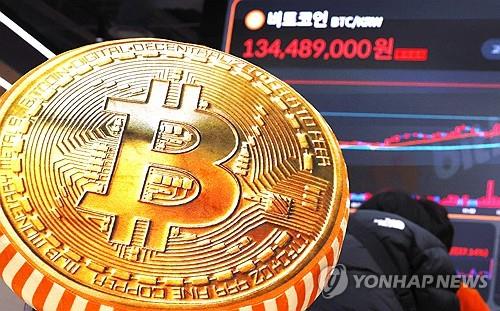 [오전 주요 국제금융뉴스] (6일)_이세진