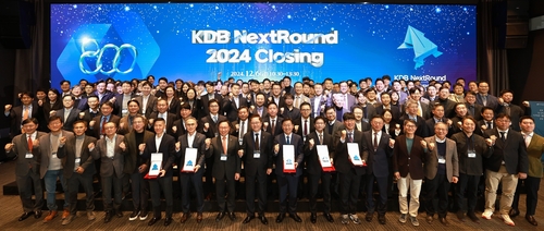 강석훈 산은 회장 "국내 벤처생태계 활성화 위해 지원 확대할 것"_정필중