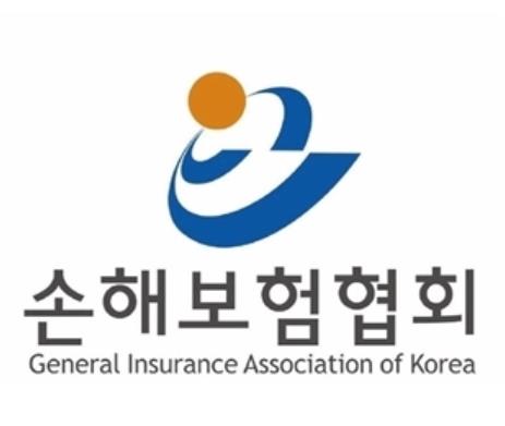 손보협회, 인도네시아 손보협회와 MOU 체결_양용비