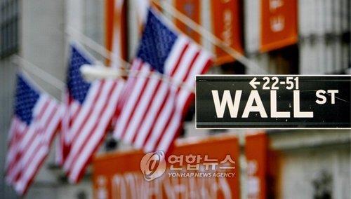 <딜링룸 24시…챙겨봐야 할 국제경제뉴스>_이세진