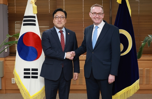 김병환, 英대사 만나 "과거 탄핵 때보다 금융시스템 안정적"_이현정