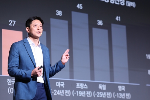 남창우 KDI 연구부원장