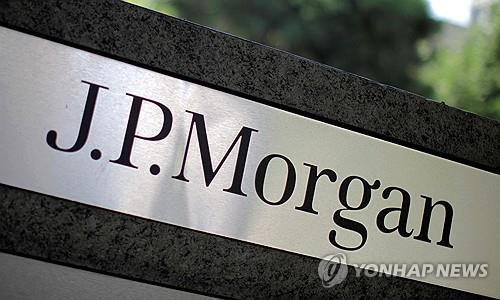 JP모간 "中, 내년 3.9% 성장…금리 30bp 인하"_서영태