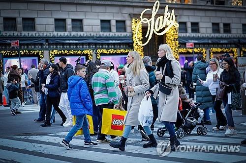 [오전 주요 국제금융뉴스] (11일)_이세진