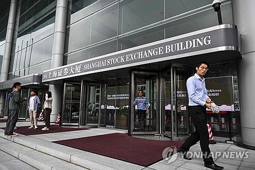 [중국증시-마감] 중앙경제공작회의·美 물가 관망에 강보합_윤시윤
