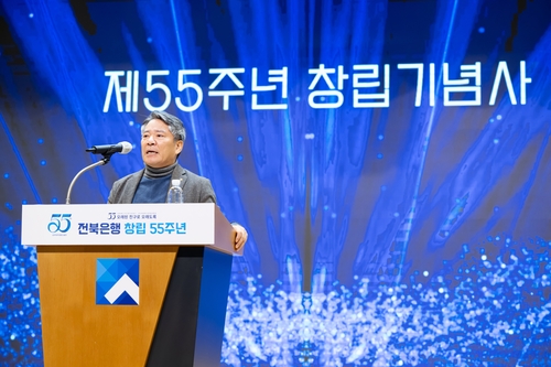 백종일 전북은행장도 1년 연임…지주 단독 후보 추천_이수용