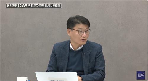 [센터장에게 듣는다] 유진증권 이승우 "반도체 착각 버려야…시장평가 냉정"_박경은