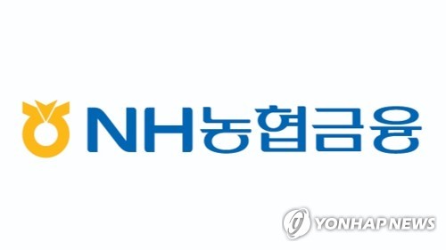 농협금융 이석준 연임 여부 13일께 윤곽…계열사 CEO 교체는 16일_이수용