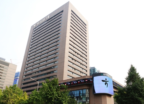 하나금융, 다음주 차기 회장 선임 절차 개시…함영주 연임 가능성_이수용