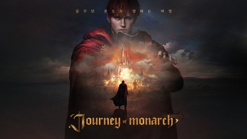 IP 증명한 엔씨소프트…리니지 게임 4종 구글 매출 상위 10위 안착_정필중