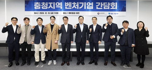 김병환 "시장 불확실성 우려 조속히 해소"_이현정