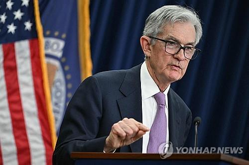 [오전 주요 국제금융뉴스] (13일)_이세진