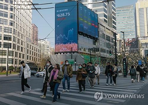 [亞증시-종합] '中 경제회의 실망+차익실현'에 하락_윤시윤