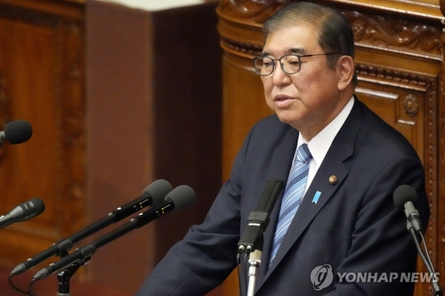 [탄핵안 가결] 이시바 日 총리 "특별하고 중대한 관심 갖고 주시"(상보)_이재헌