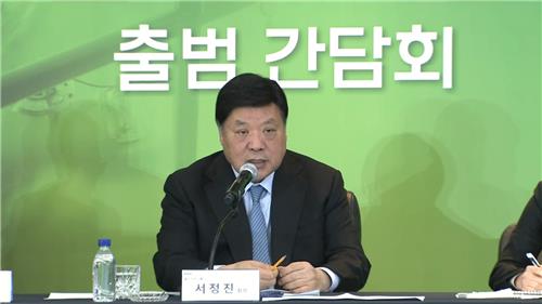셀트리온그룹 CDMO 사업 본격화…"2035년까지 매출 3조 기대"_김용갑