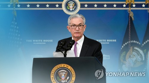 [亞증시-종합] FOMC 대기하며 하락_이재헌