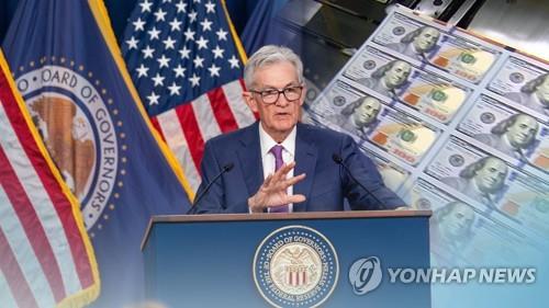 <딜링룸 24시…챙겨봐야 할 국제경제뉴스>_이세진