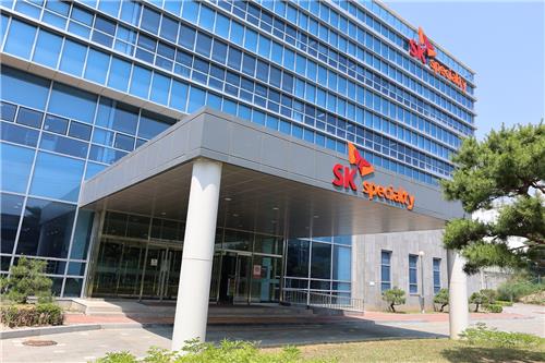 효성화학 특수가스사업부로 본 SK스페셜티 가격은_김학성