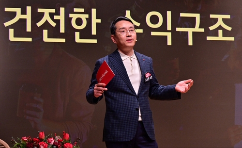 조주완 LG전자 최고경영자(CEO)