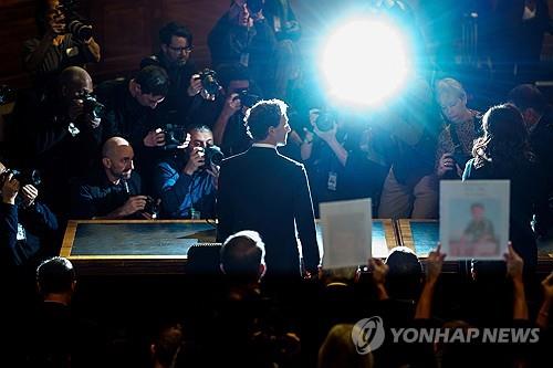 청문회 참석한 미국 테크 기업 CEO