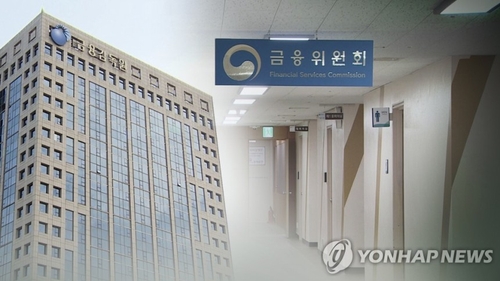 금융당국, 환율 급등에 은행 자본·외환포지션 규제 유예·완화(종합)_이현정