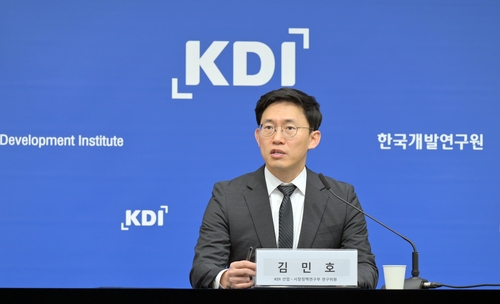 KDI "보조금 지급 기업 육성책, 효과↓…비스포크 모델로 전환해야"_박준형