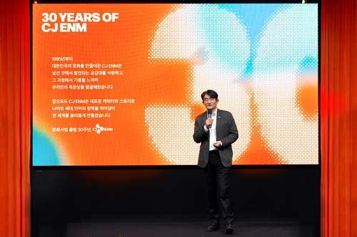 윤상현 CJ ENM 대표 "모방불가한 독보적 역량으로 K-콘텐츠 선도"_정필중