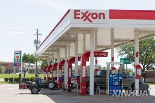 [뉴욕유가] 매파 연준 충격에 하방 압력…WTI 0.95%↓_진정호