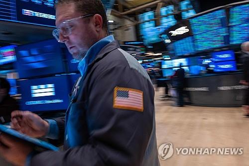 [오전 주요 국제금융뉴스] (20일)_이세진