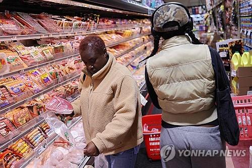 美 11월 PCE에 대한 전문가 시각_진정호