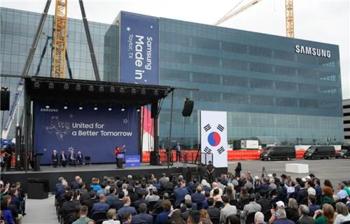 삼성, 美반도체법 보조금 6.9조원 확정…불확실성 해소_김학성