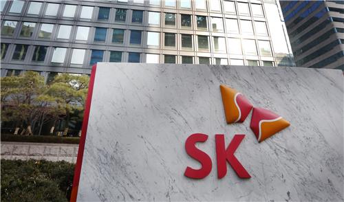 SK스페셜티 경영권 매각하는 SK㈜, 지분 15% 남긴다_유수진