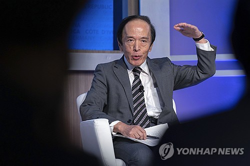 BOJ 의사록 요약본 "추가 금리인상, 춘투+트럼프 정권 확인해야"(상보)_이재헌
