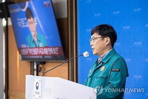 [항공 참사] 국토부 사망자 117명 확인…KTX 임시열차 운행_윤영숙