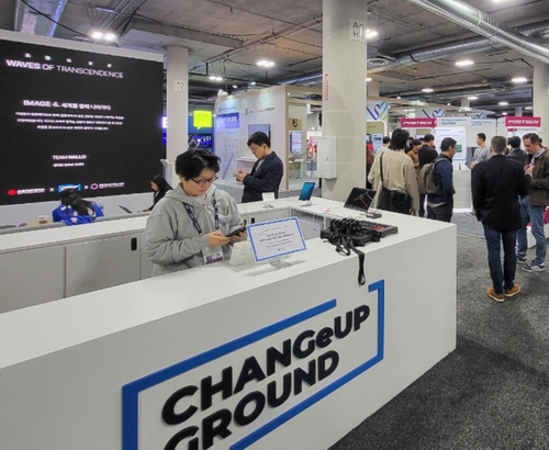포스코그룹, CES 2025 참가…벤처 육성 플랫폼 성과 공유_최정우