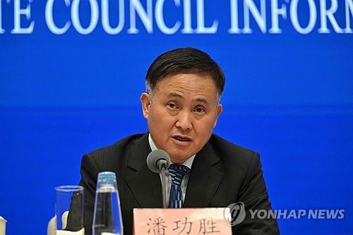 판궁성 中 인민은행 총재 "금리 인하 여지 있어"(상보)_정윤교