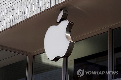 美 시총 1위 애플은 올해도 순항할까_이재헌