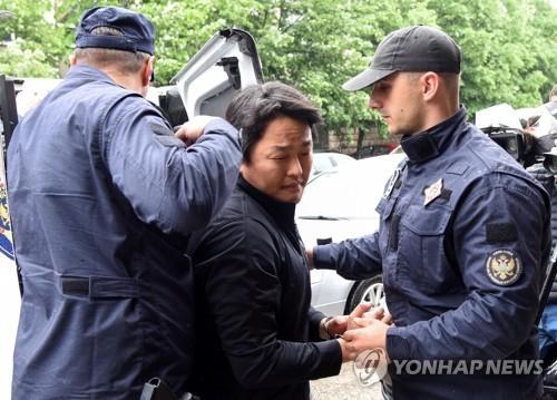 '테라 폭락 사태' 권도형, 美 인도 후 첫 법정출석…무죄 주장_진정호