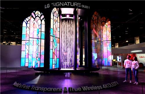 LG전자 CES 2025 전시관