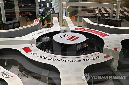 日 증시, 새해 첫 거래일 개장 초 반락…신일본제철 주목_윤시윤